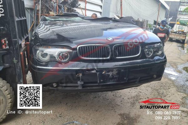 หัวตัด BMW e65 n62