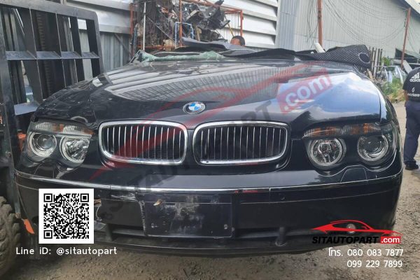 หัวตัด BMW e65 n62