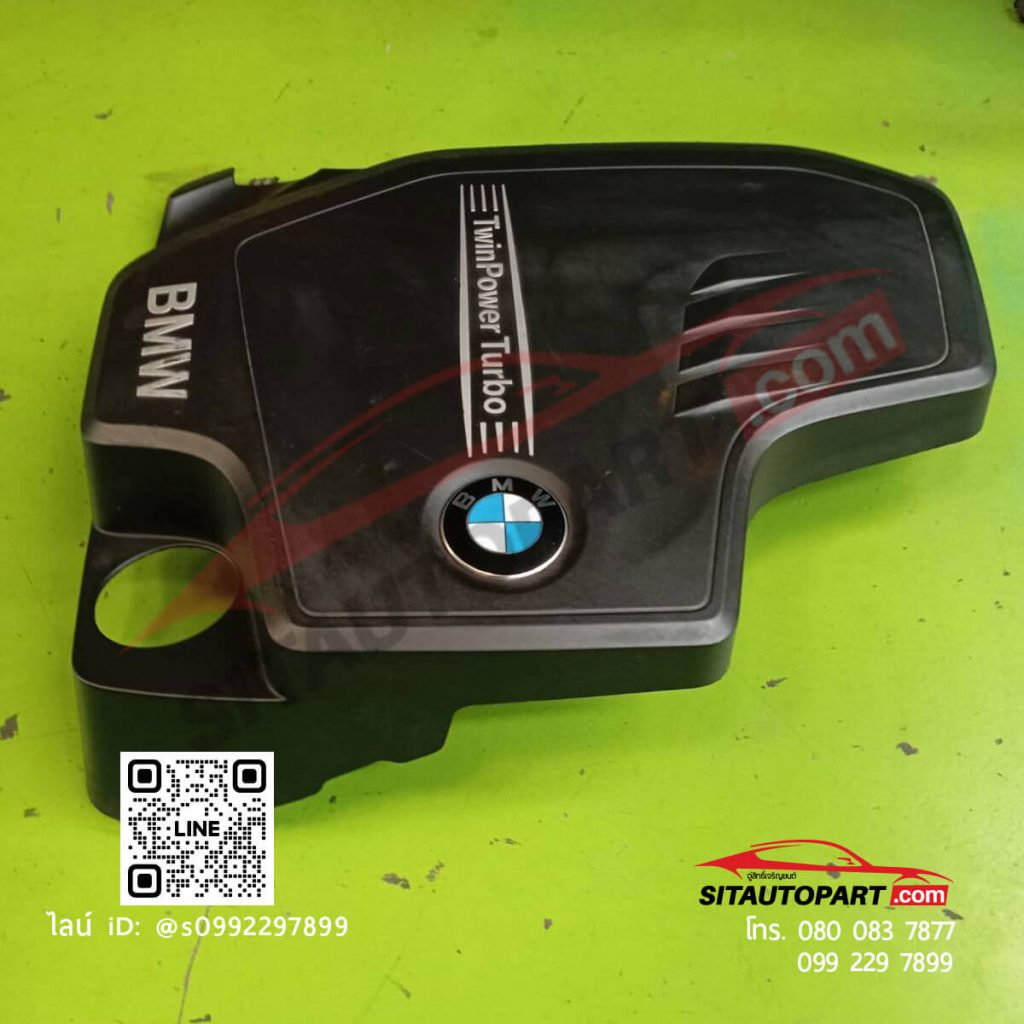 ฝาครอบเครื่อง BMW N20 อะไหล่ BMW มือสอง เชียงกง