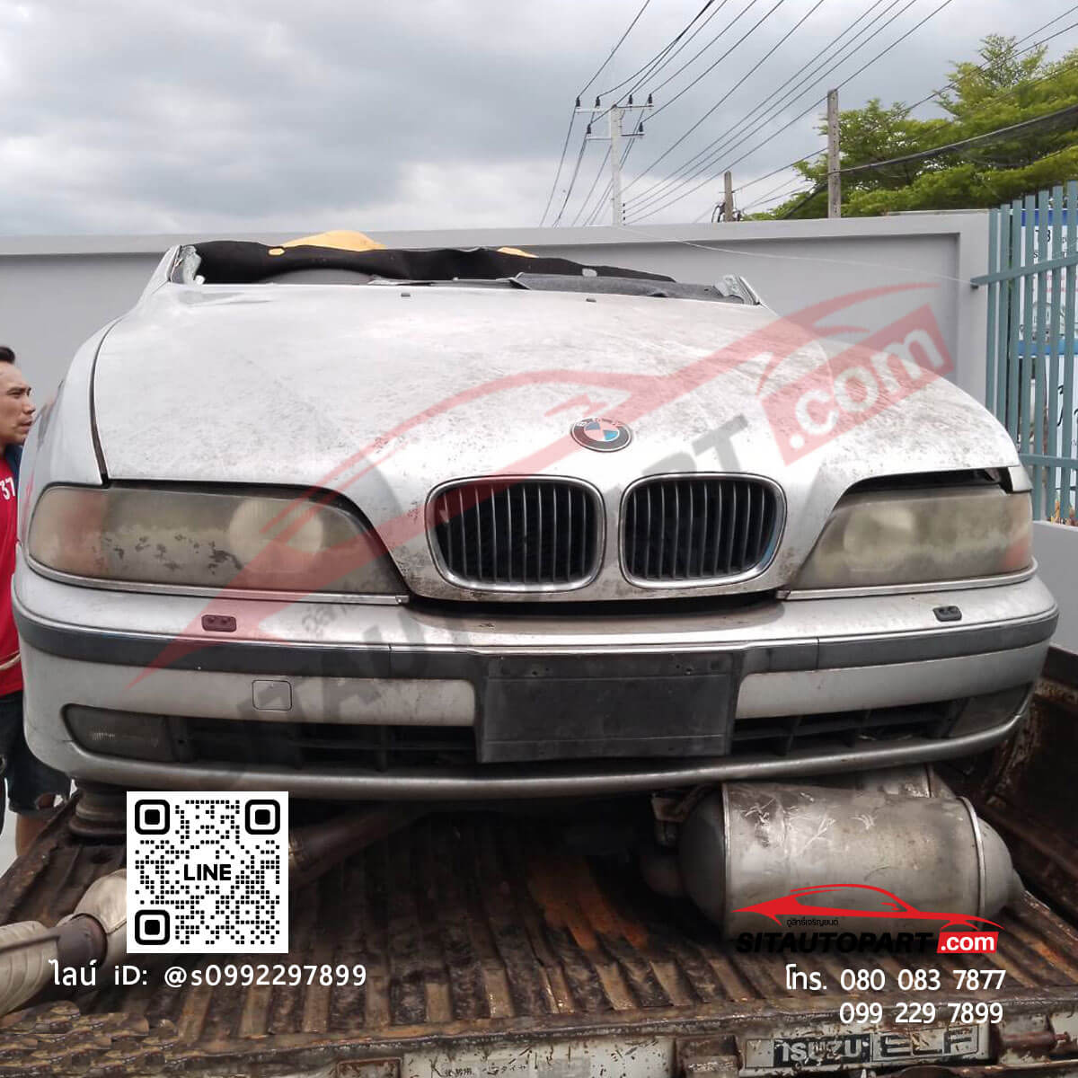 หัวตัด BMW e39