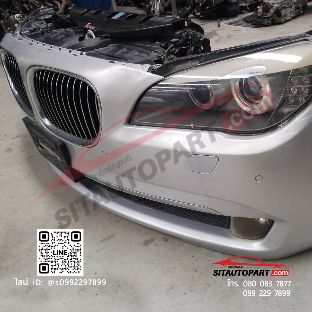 หน้าตัดศอก BMW f02 n57