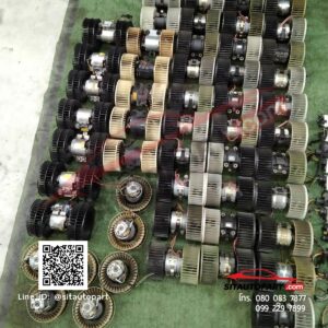 พัดลมโบลเวอร์แอร์ BMW e39 e46 e66