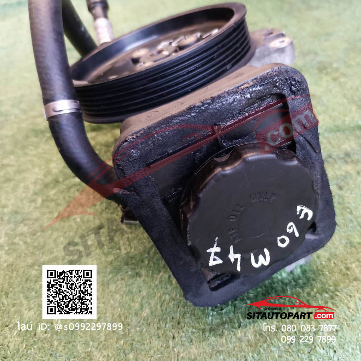 ปั๊มเพาเวอร์ BMW M47 - Image 5