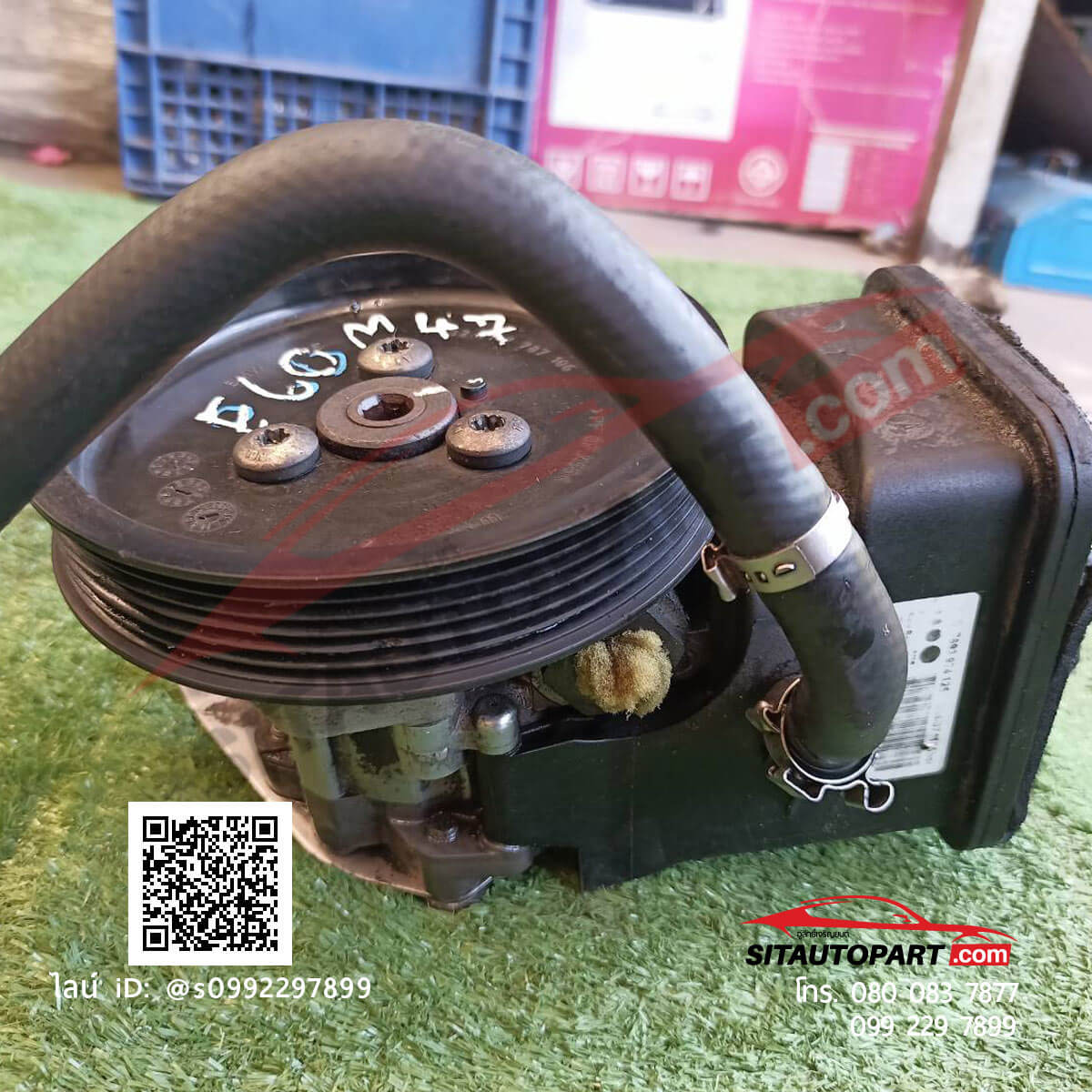 ปั๊มเพาเวอร์ BMW M47