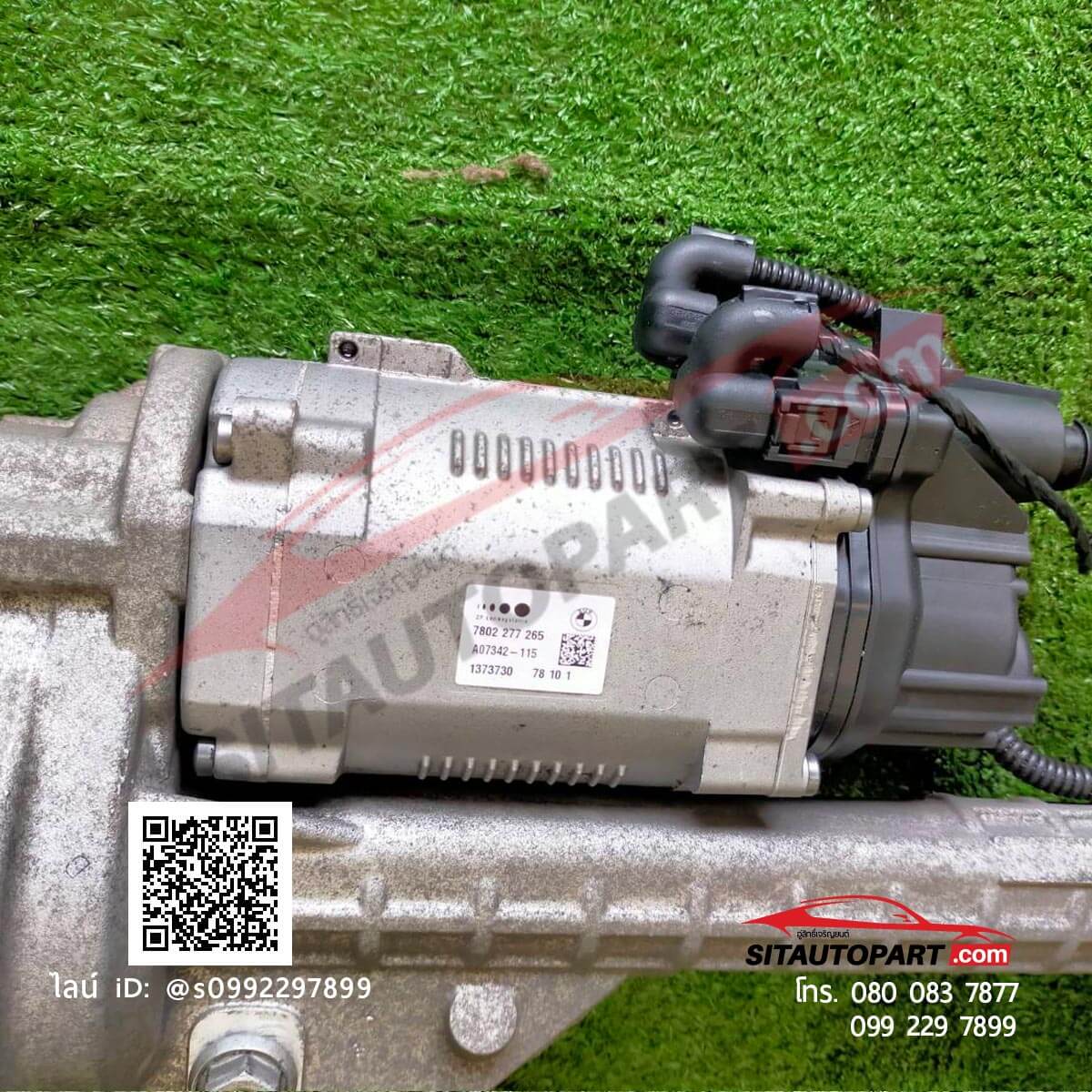 แร็คไฟฟ้า BMW X1 e84 - Image 4