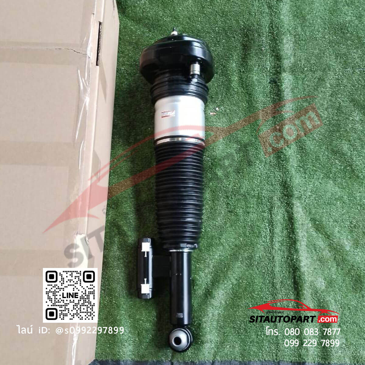 โช๊คหลังไฟฟ้า BMW G12