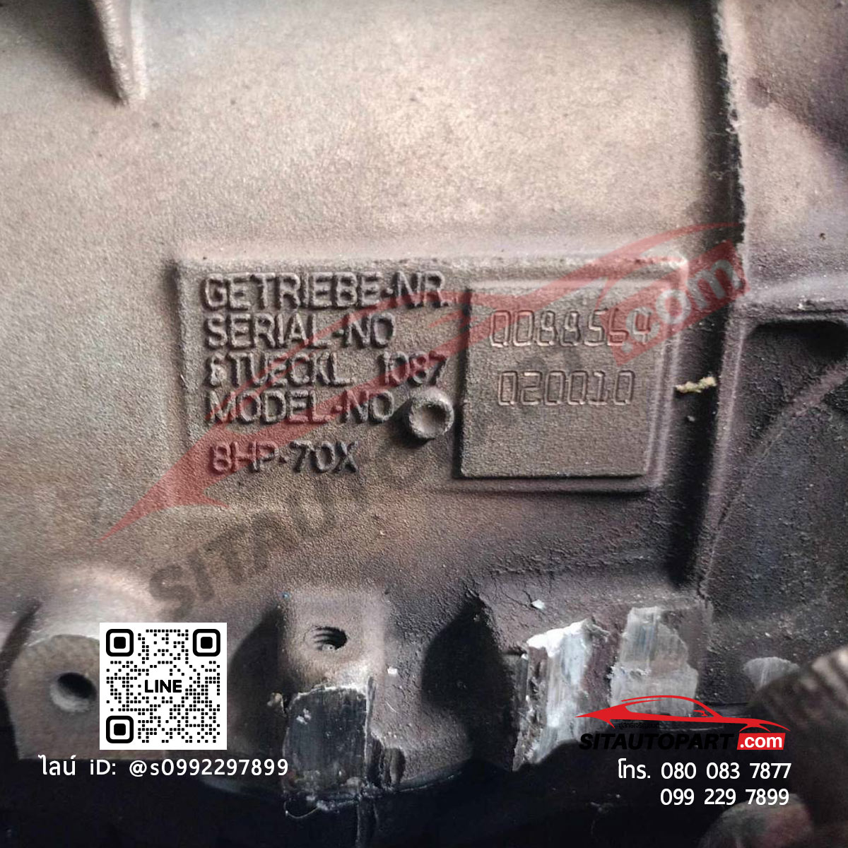 เกียร์ พร้อมเกียทราานเฟอร์ BMW x5 n57 - Image 7