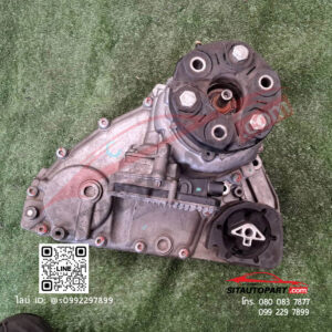 ทรานเฟอร์ BMW x5 n57