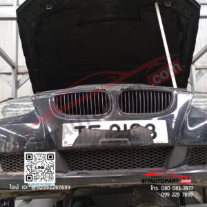 หัวตัด BMW E90 335