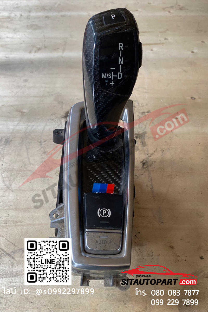 คันเกียร์ BMW f10 f30 - Image 5