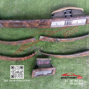 ชุดทีมปี 60