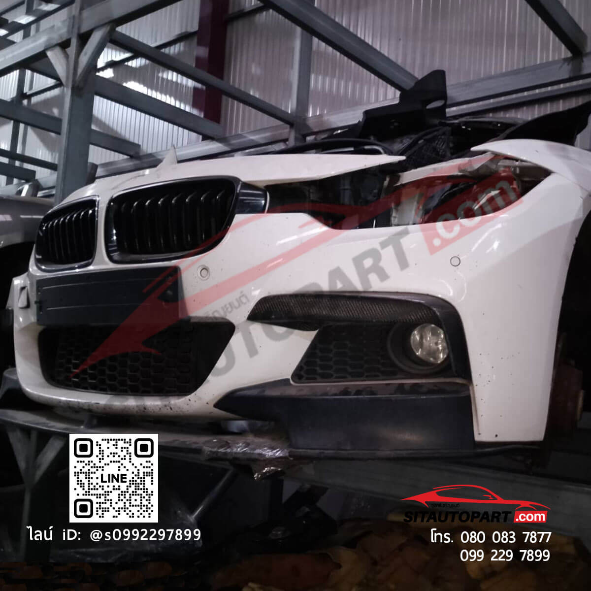 หัวตัด f30 เครื่อง n47