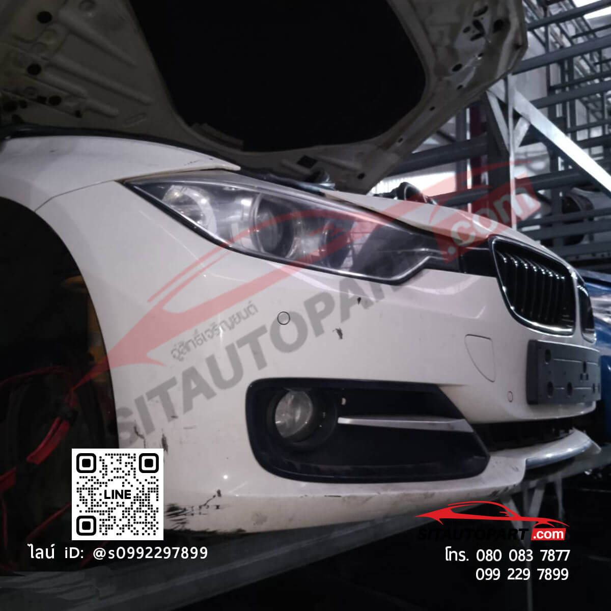 หัวตัด f30 เครื่อง n47 - Image 2