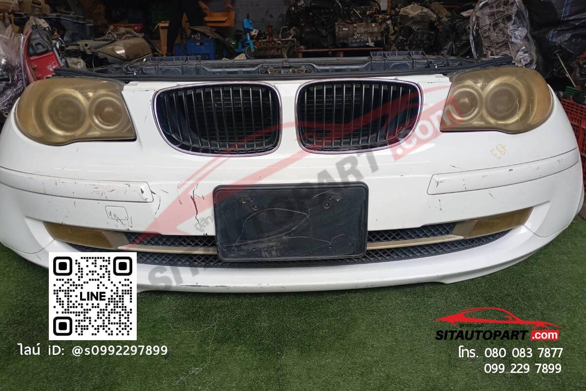 ตัดศอก BMW Series1 n46 - Image 2