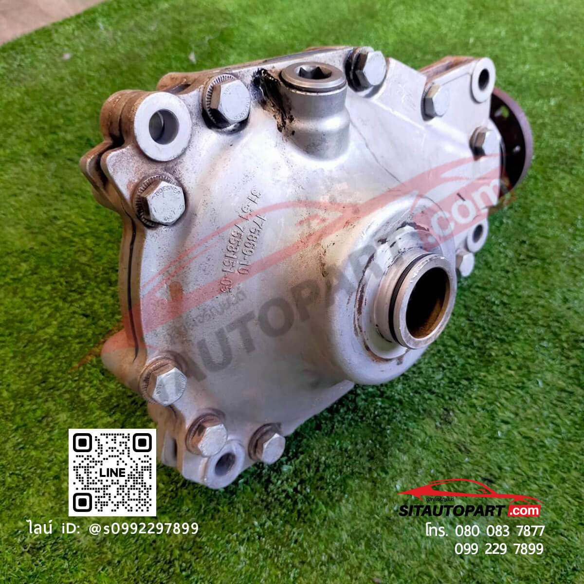 เฟืองท้าย BMW x6 N57 - Image 4