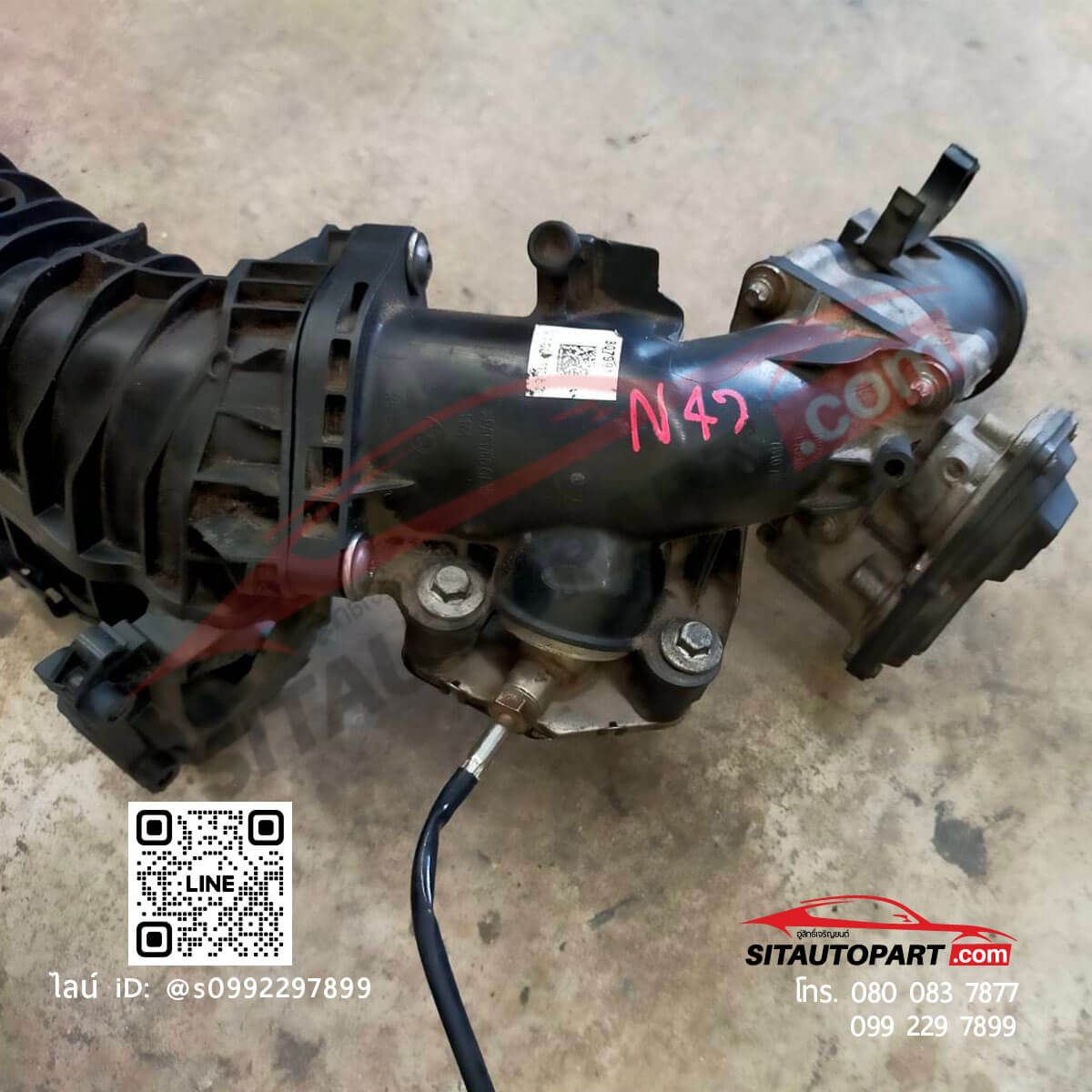 ท่อร่วมไอดี BMW n47 - Image 2