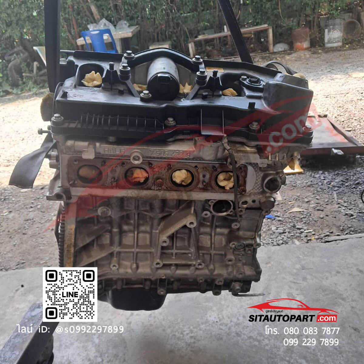 ช็อตบล็อก BMW e90 n46 - Image 2