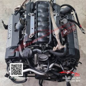 เครื่องยนต์, เกียร์ BMW N62 B48B