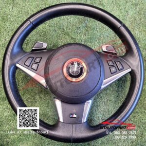 พวงมาลัย m-sport E63