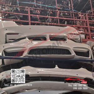 กันชนหน้าหลัง BMW