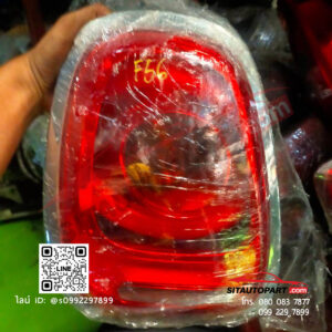 ไฟท้าย MINI F56