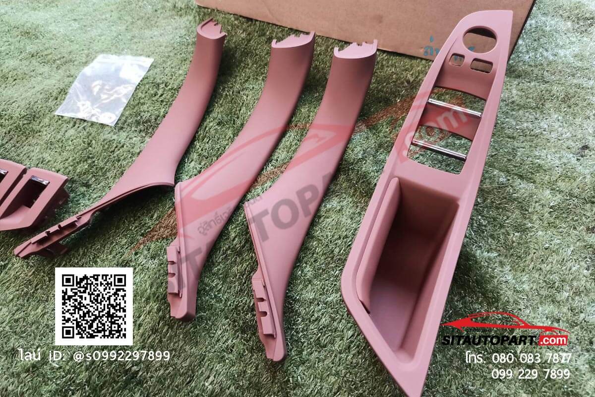 มือจับ BMW F10 สีน้ำตาล - Image 2