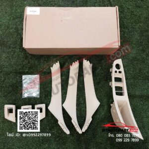 มือจับ BMW F10