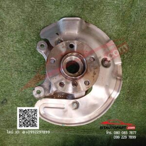 ดุมล้อหน้า BMW X1 f48