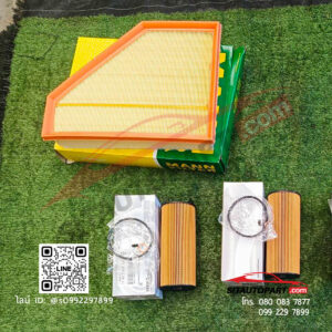 ชุดกรองอากาศ BMW e90 n47