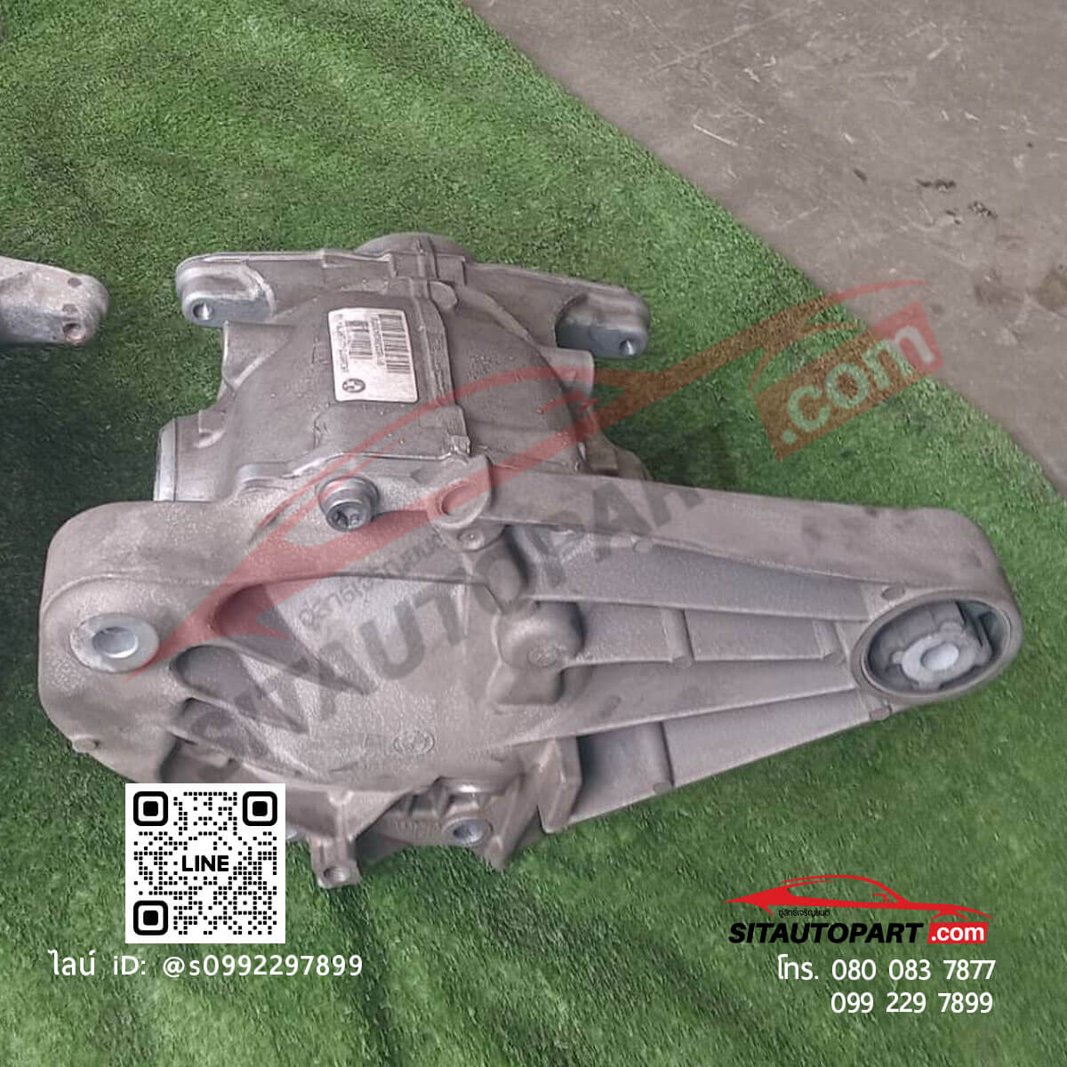 เฟืองท้าย BMW g12, g34 - Image 2