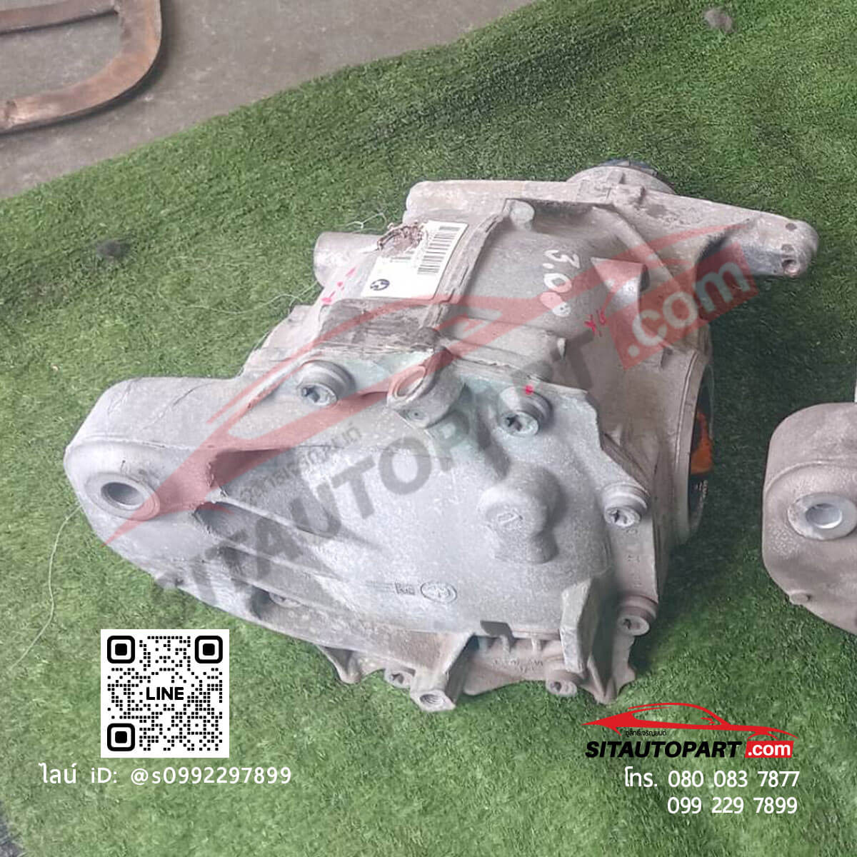 เฟืองท้าย BMW g12, g34