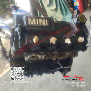 ช็อตบล็อค มินิ r50