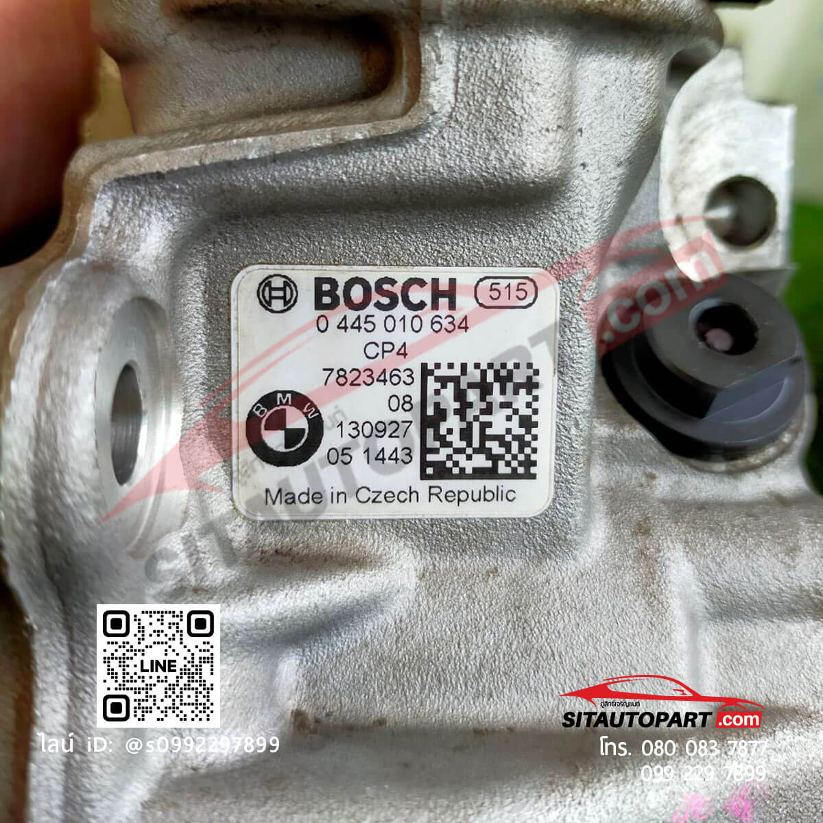 ปั๊มแรงดันน้ำมันข้างเครื่อง BMW X5 f15 n57 - Image 2