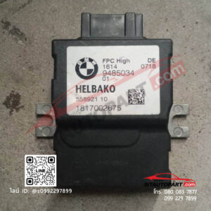 กล่องควบคุมปั้มติ๊ก BMW G30 B47