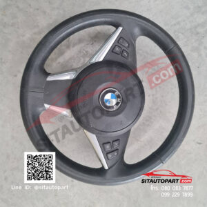 พวงมาลัย BMW