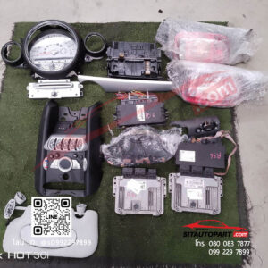 อะไหล่มินิ R56 R58