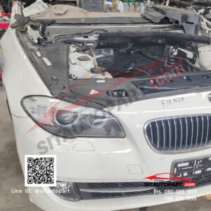 หัวตัด BMW f10 n20