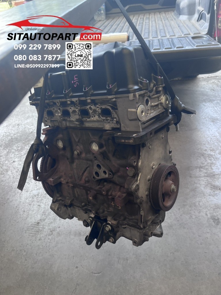 ซ็อตบล๊อค Mini R50 - Image 5