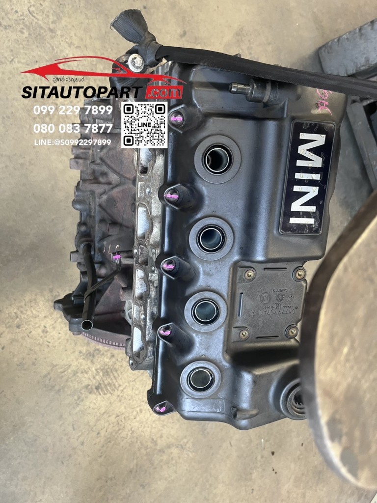 ซ็อตบล๊อค Mini R50