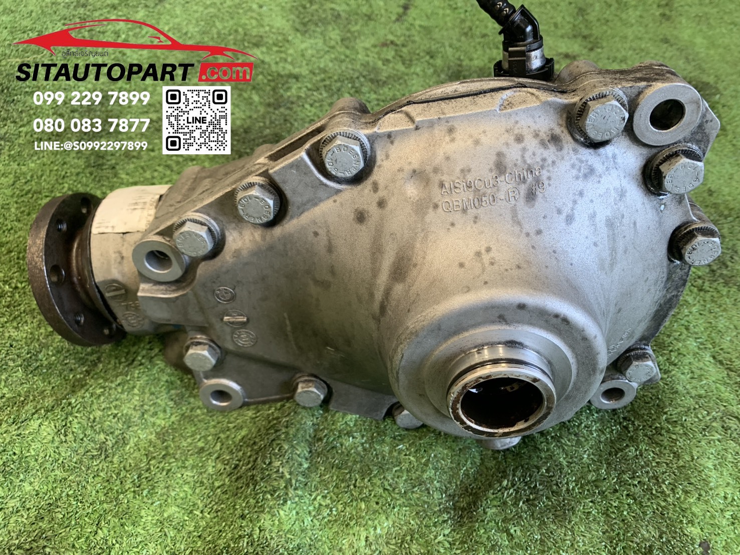 เฟืองหน้า X5 F15, เฟืองท้ายหน้า BMW F15, เฟืองหน้าหอน X5, อะไหล่ BMW F15 เชียงกง, ซ่อมเฟืองหน้า xDrive