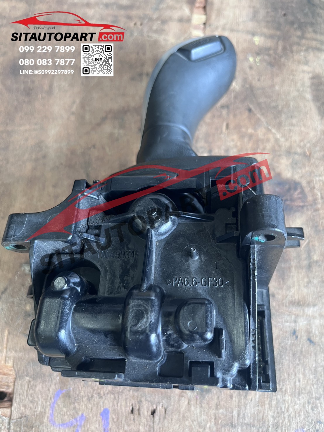 หัวเกียร์ BMW F10, คันเกียร์ไฟฟ้า F10, ปุ่ม P BMW F10, เข้าเกียร์ไม่ได้ F10, ซ่อมคันเกียร์ BMW F10, เกียร์สปอร์ต F10, อะไหล่ภายใน F10