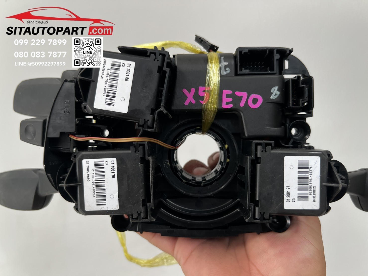 คอพวงมาลัย BMW E70, ไฟ 4x4 โชว์ X5, สลิปริง BMW E70, เซนเซอร์คอพวงมาลัย E70, SZL BMW E70 เชียงกง, อะไหล่ BMW E70